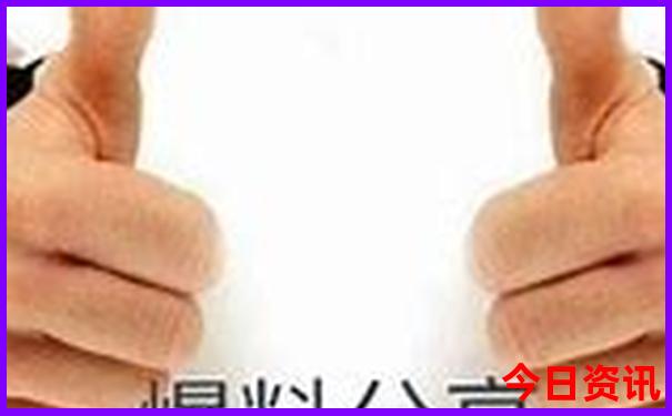 成都附近3日游推荐